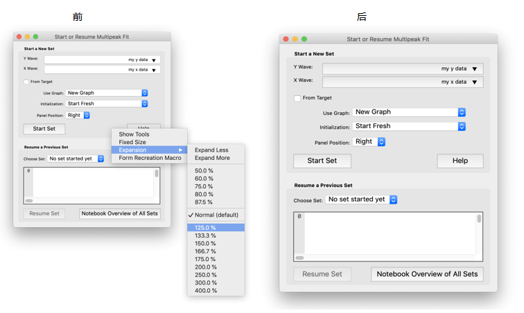 Igor pro9控制面板擴展 Igor pro9控制面板擴展