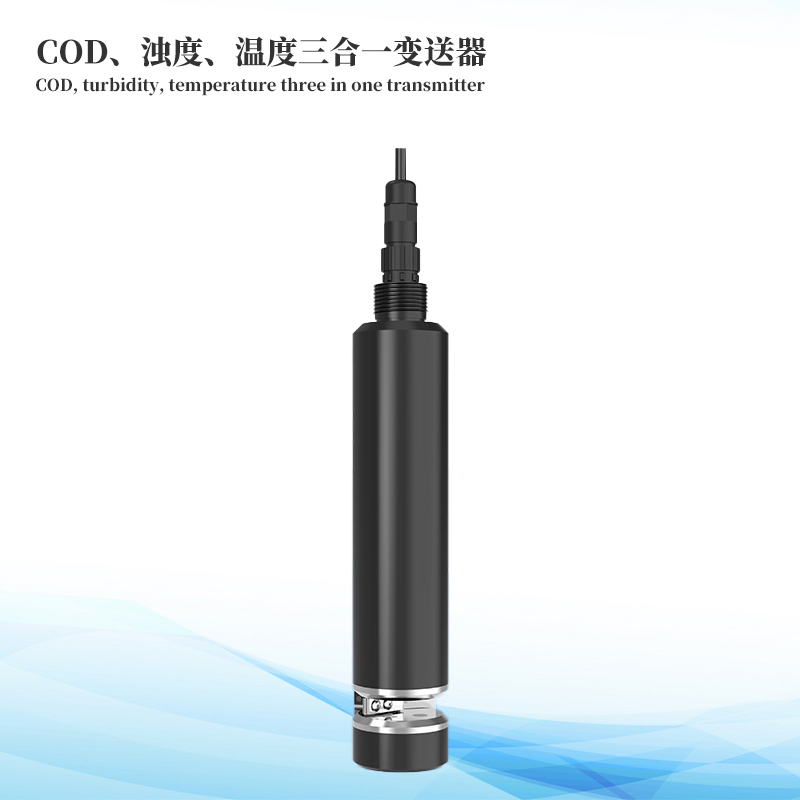 水質(zhì)COD、濁度、溫度三合一變送器